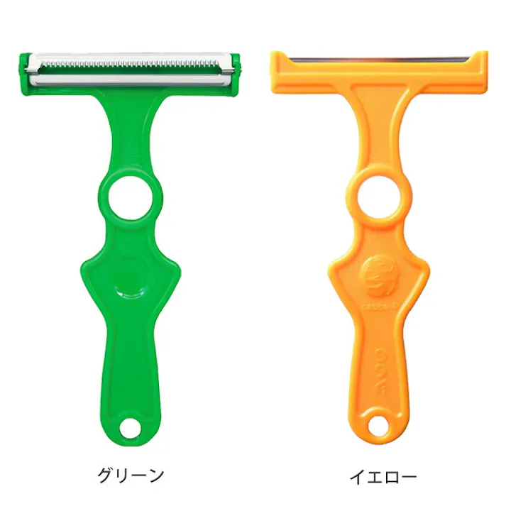 ののじ キャベツピーラー スーパーライト CBP-03G CBP-03Y【キャベツ 千切り 野菜 薄切り ピーラー スライサー】 グリーン