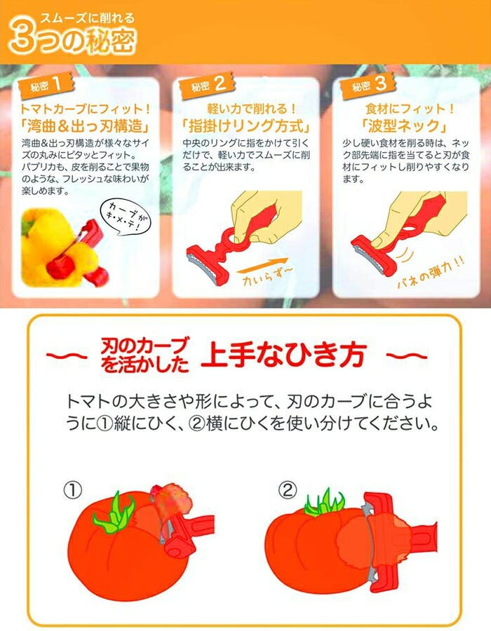 【トマトさん専用】梱包・発送たのメル便　ラタン製 ビンテージ ドレッサー トマトさん専用】梱包・発送たのメル便 ラタン製 ビンテージ