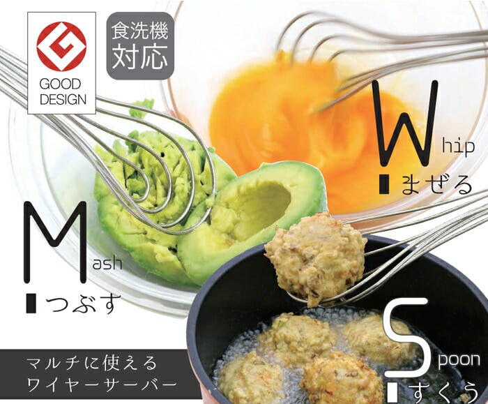 ポテ　さま 252494 BD BBL TM ポテトデキストロースCP 寒天培地 ベクトン