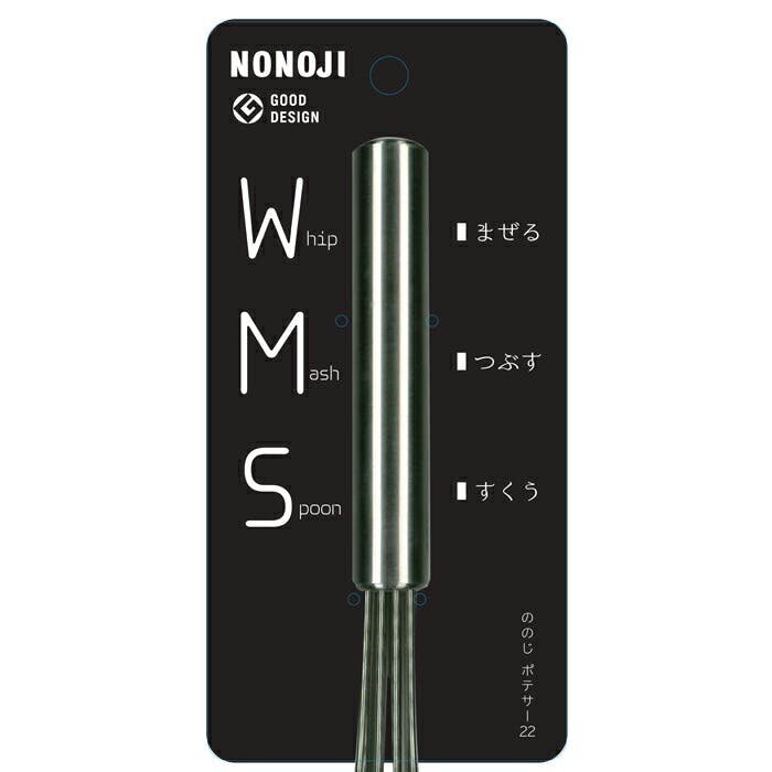ポテ　さま WB-3AM ウォルボックス 屋根付(タテ型) 1個 未来工業 【通販