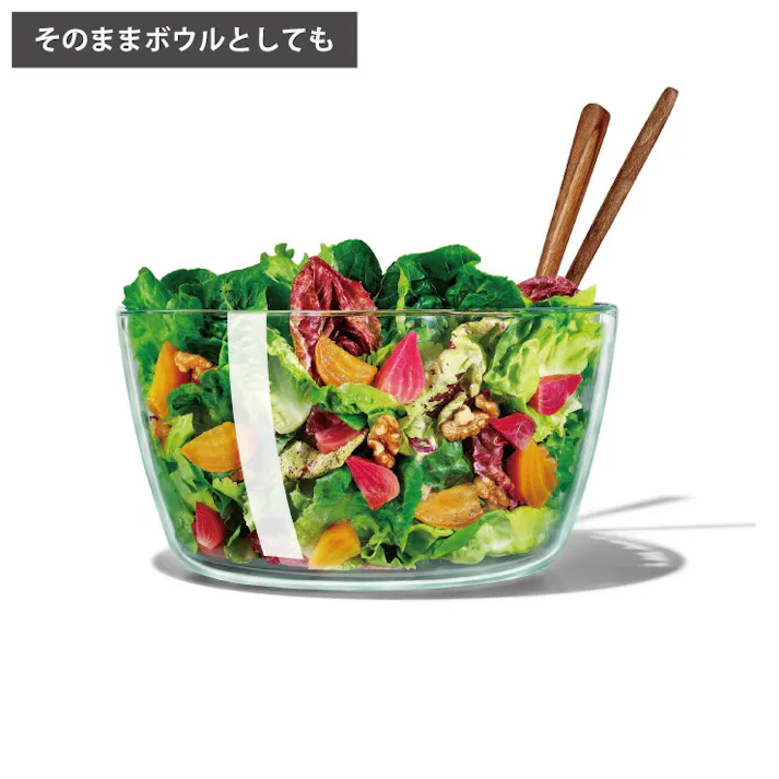 オクソー ガラスサラダスピナー 11262700 OXO【野菜水切り器 サラダ 水切り サラダスピナー ガラス サラダボウル サービングボウル キッチン 調理ツール】