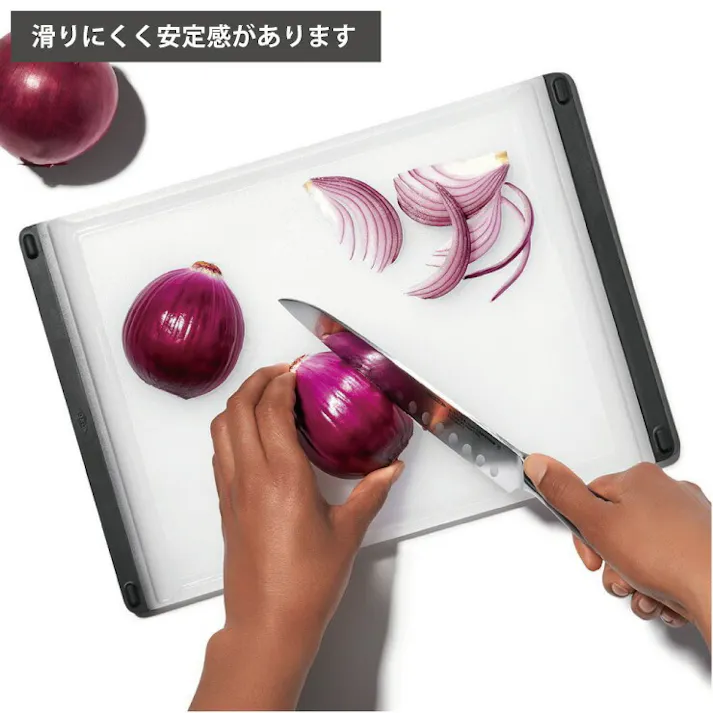 オクソー カッティングボード M OXO 11272700【まな板 両面 滑り止め 溝付き 食洗機対応 漂白可】
