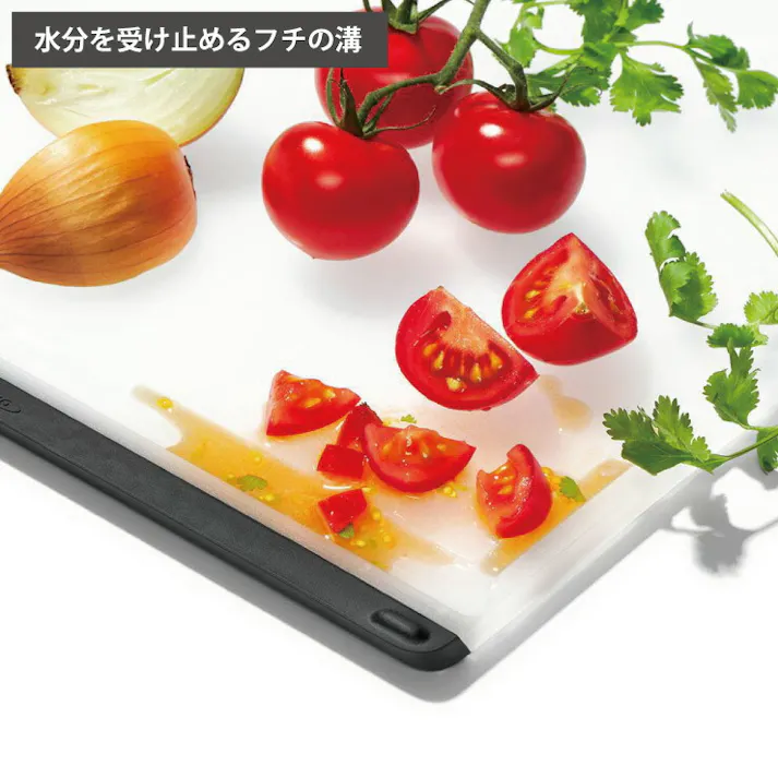 オクソー カッティングボード L OXO 11272800【まな板 両面 滑り止め 溝付き 食洗機対応 漂白可】