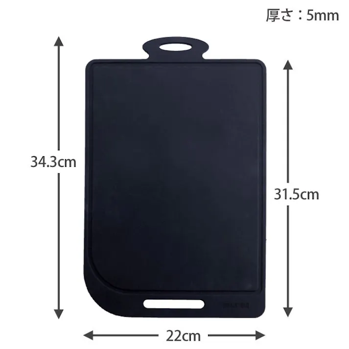 きれいのミカタ 丸めて煮沸消毒できるまな板 Mサイズ プラチナシリコン SILTEQ【電子レンジ除菌 食洗機対応 耐熱 カッティングボード シルテック】 ホワイト