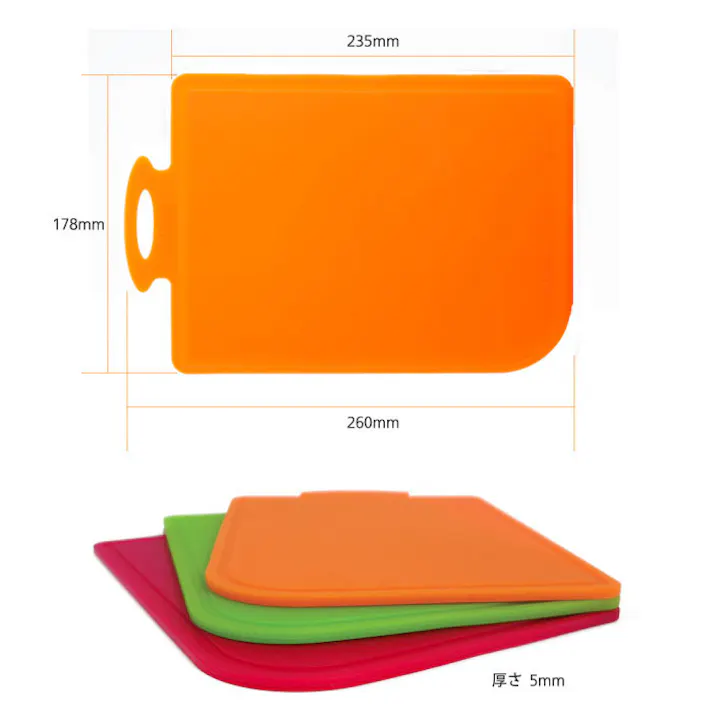 きれいのミカタ 煮沸消毒できるミニまな板 プラチナシリコン Sサイズ SILTEQ【電子レンジ除菌 食洗機対応 ミニ 小 耐熱 カッティングボード シルテック】 ブラック