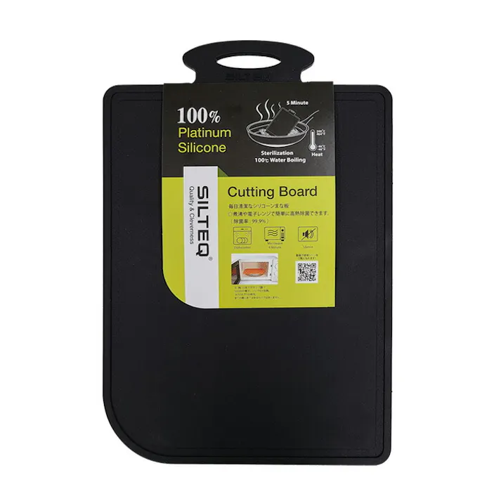 きれいのミカタ 煮沸消毒できるミニまな板 プラチナシリコン Sサイズ SILTEQ【電子レンジ除菌 食洗機対応 ミニ 小 耐熱 カッティングボード シルテック】 オレンジ