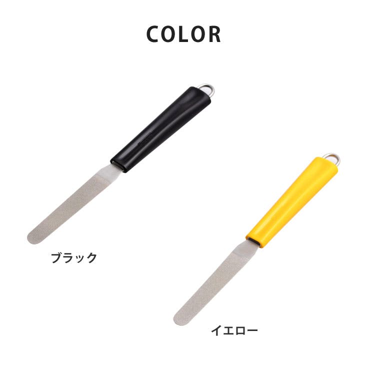 サンクラフト ダイヤモンドシャープナー しなり 056355 056352 メール