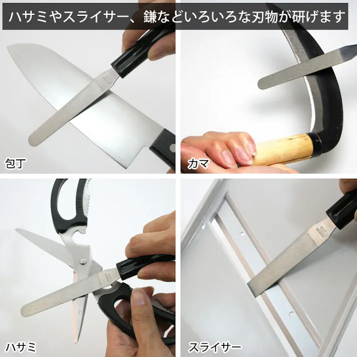 サンクラフト ダイヤモンドシャープナー しなり 056355 056352【包丁 シャープナー 包丁研ぎ棒 包丁研ぎ器 日本製】 イエロー