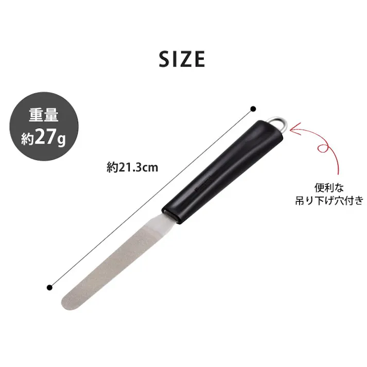 サンクラフト ダイヤモンドシャープナー しなり 056355 056352【包丁 シャープナー 包丁研ぎ棒 包丁研ぎ器 日本製】 イエロー