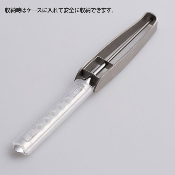 サンクラフト ロングピーラープラス 快菜 SSK-09 ロングピーラー