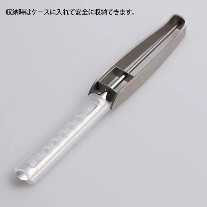 サンクラフト ロングピーラー+プラス 快菜 SSK-09 安全ケース付き【縦型 ピーラー 皮むき スライス ささがき 日本製 調理ツール】