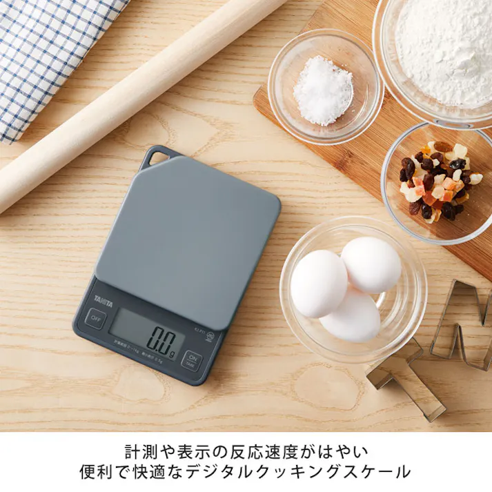 タニタ デジタルクッキングスケール 1kg KJ-P11 TANITA【クッキングスケール 計量器 デジタル キッチンスケール はかり】 ダークグレー