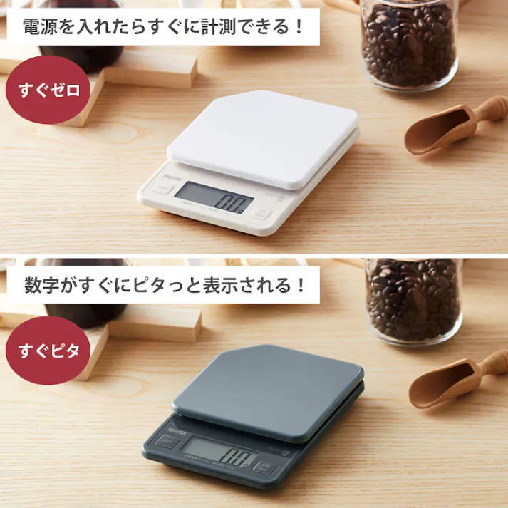 タニタ デジタルクッキングスケール 1kg KJ-P11 TANITA【クッキングスケール 計量器 デジタル キッチンスケール はかり】 ダークグレー