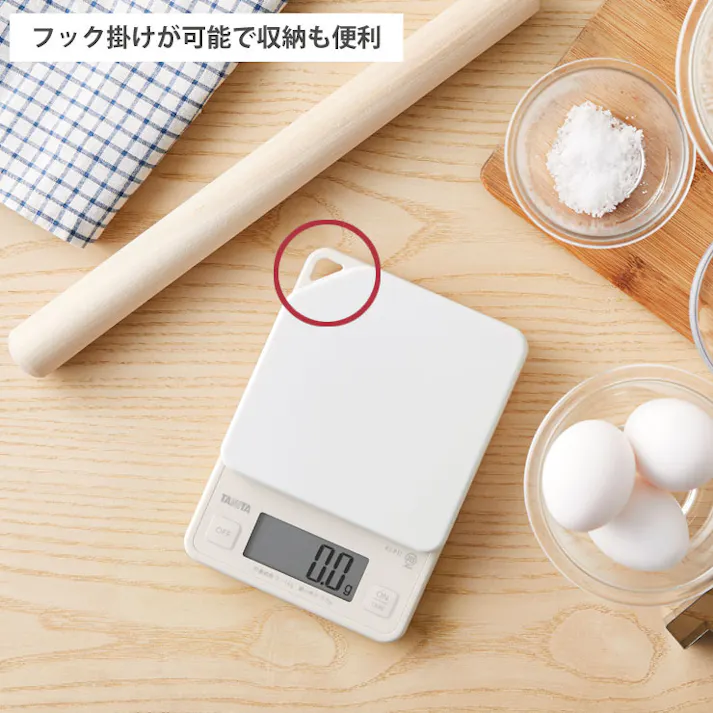 タニタ デジタルクッキングスケール 1kg KJ-P11 TANITA【クッキングスケール 計量器 デジタル キッチンスケール はかり】 ダークグレー