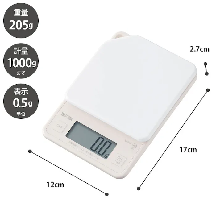 タニタ デジタルクッキングスケール 1kg KJ-P11 TANITA【クッキングスケール 計量器 デジタル キッチンスケール はかり】 アイボリー