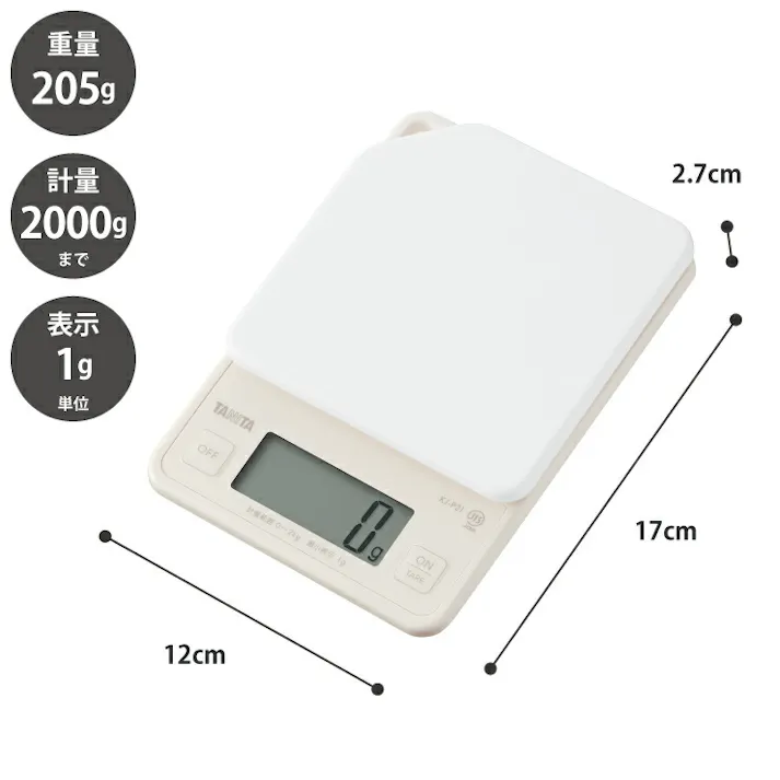 タニタ デジタルクッキングスケール 2kg KJ-P21 TANITA【クッキングスケール 計量器 デジタル キッチンスケール はかり】 アイボリー