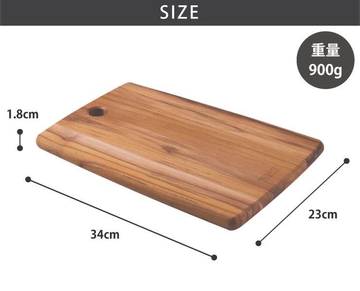まな板 まな板 檜浮かせ両面まな板中の通販｜東京インテリア公式通販