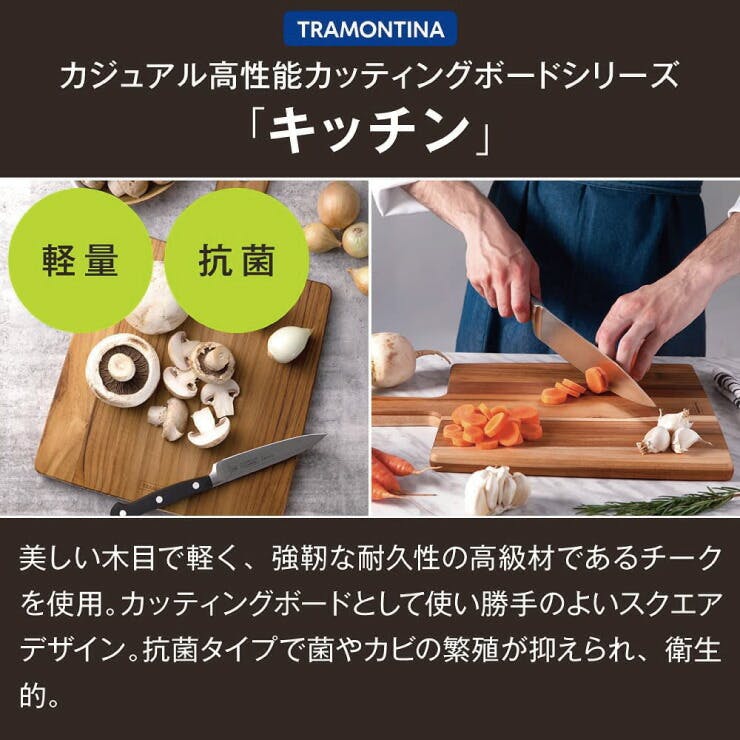 新品未使用　トラモンティーナ　キッチンカート 楽天市場】両側取手付き三段カート キッチンワゴン キャスター付き [HL