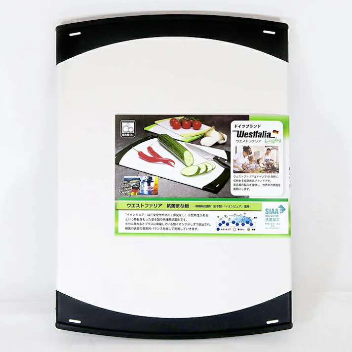 Westfalia ウエストファリア 抗菌まな板 S イオンピュア配合 富士ホーロー【カッティングボード 抗菌加工 食洗機対応】 ブラック