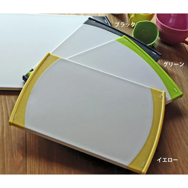 Westfalia ウエストファリア 抗菌まな板 S イオンピュア配合 富士ホーロー【カッティングボード 抗菌加工 食洗機対応】 グリーン