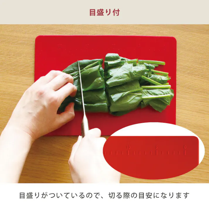 抗菌 カッティングボード viv ヴィヴ ワールドクリエイト【まな板 カッティングボード 抗菌 食洗機 沸騰消毒 調理ツール キッチンツール 調理器具】 レッド/ブラック