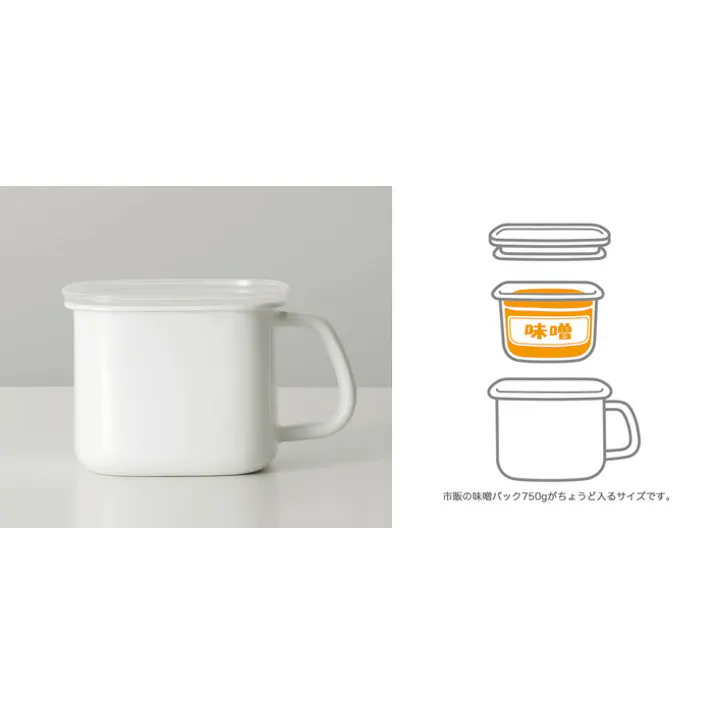 富士ホーロー 味噌ポット【ホーロー容器 みそ容器 ホーロー みそポット 琺瑯容器 保存容器 密閉 ストッカー 持ち手 キッチン用品 便利 直火 オーブン】バニラ