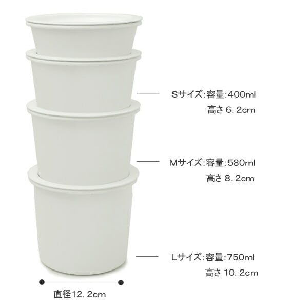 まもなく終了 保存容器 kaico カイコ キャニスター maru 2個セット まもなく終了 保存容器 kaico カイコ キャニスター maru 2個