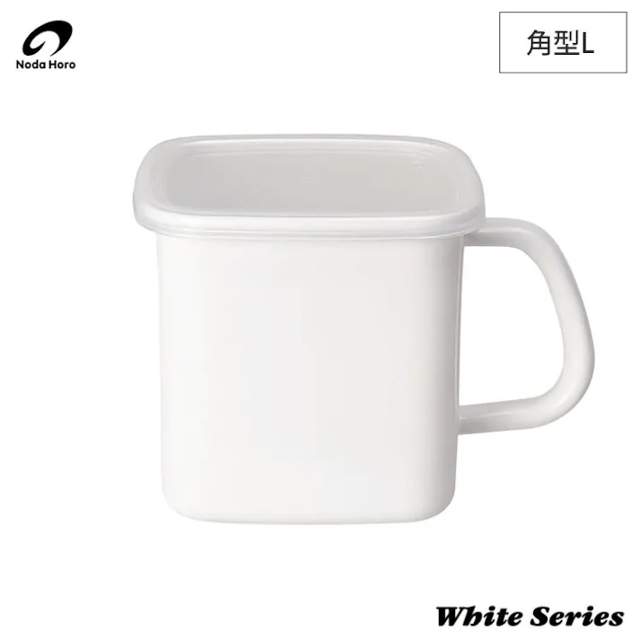 野田琺瑯 ホワイトシリーズ 持ち手付ストッカー 角型 L 1.2L シール蓋付き【ホーロー容器 琺瑯 容器 保存容器 持ち手 ストッカー コーヒー豆 みそ 調味料 収納 ホーロー白 日本製】