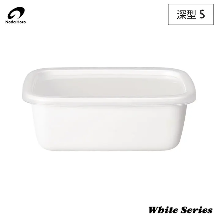 野田琺瑯 ホワイトシリーズ レクタングル 深型 S 0.5L シール蓋 WRF-S【ホーロー容器 キッチン用品 琺瑯 容器 保存容器 入れ物 ストッカー 食材 調味料 収納 ホーロー 日本製】