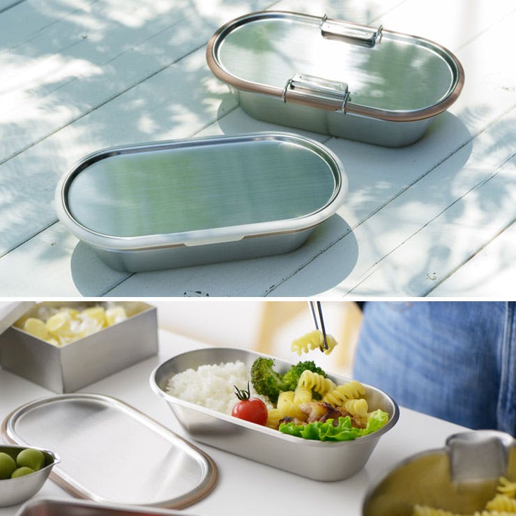 ステンレス製容器45.0cm 底板外し可能 楽天市場】【ラッピング不可】◇aikata/アイカタ ステンレスコンテナ