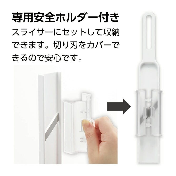 ネギスライサー　未使用品 5000000016462_01.jpg