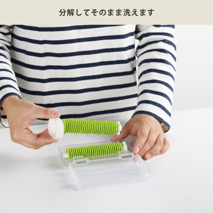 のりシュレッダー容器付き CH-2096 曙産業【海苔 カッター