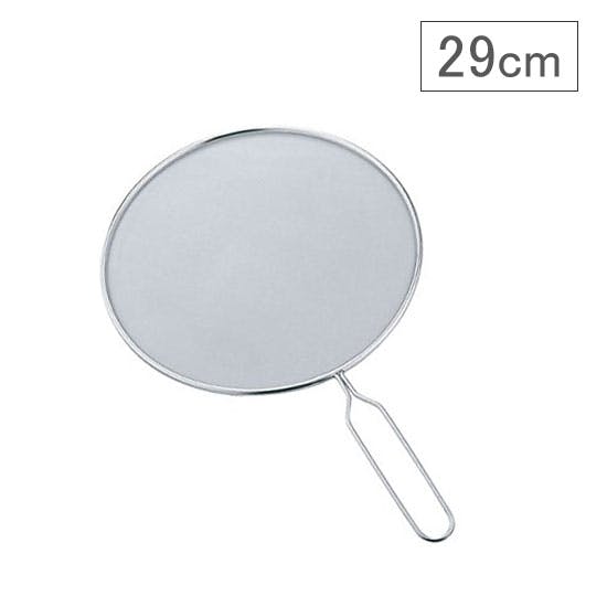 国内外の人気が集結 ミネックスメタル オイルスクリーン V-625 29cm 18-8ステンレス 調理器具