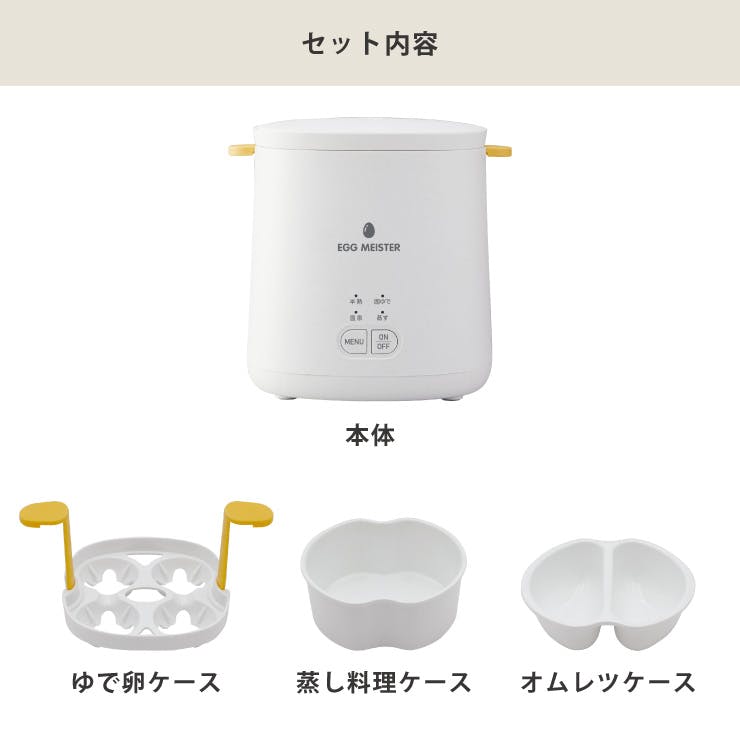 きんぐ・ゆで卵•*¨*•.¸♬︎ 71JQJ0LsfiL._UF894,1000_QL80_.jpg