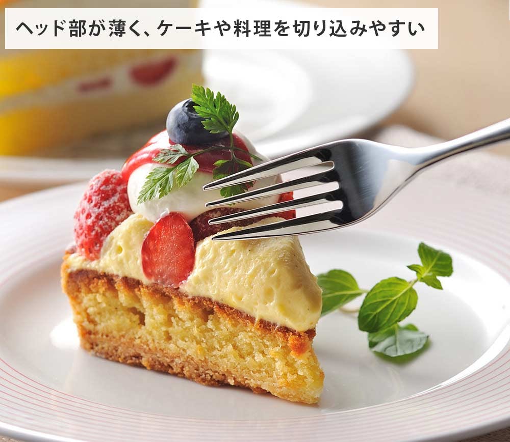 クリストフル アリア ケーキフォーク 未開封 6点 美品 クリストフル アリアゴールドリング デザートフォーク 6点