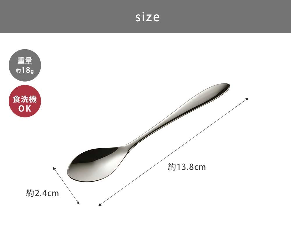 パウダースプーン 6daf1836cb9e232a7b4392315fd29a