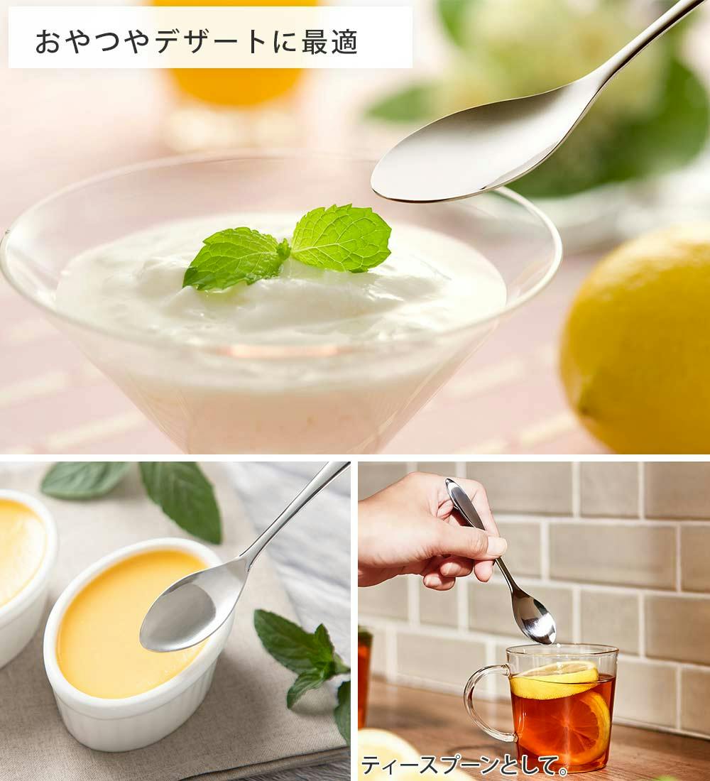 送料無料 TSUBAME なめらかスプーン 3本組 AUT1414 AUX オークス