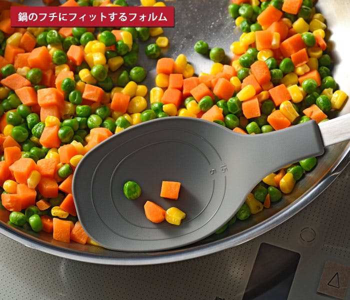 オークス レイエ 置き場に困らない調理スプーン LS1567【調理ツール