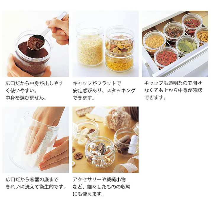 チャーミークリア L1 1300ml セラーメイト 星硝 Cellar mate【ガラス容器 保存容器 ガラスキャニスター 保存瓶 丸型 耐熱 日本製】