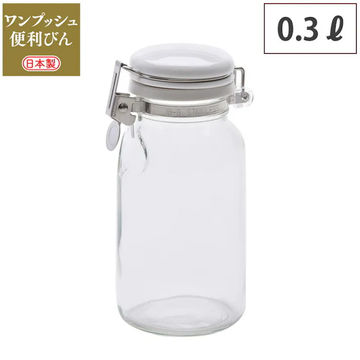 ワンプッシュ便利びん 300 セラーメイト 星硝 Cellar mate【密閉容器 ガラス瓶 蓋付 調味料ボトル ドレッシングボトル 保存容器 300ml 耐熱 日本製】