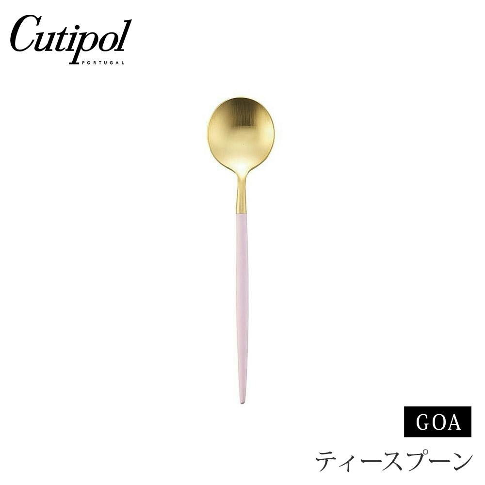 クチポール ゴア ティースプーン ピンク×ゴールド Cutipol GOA GO.11