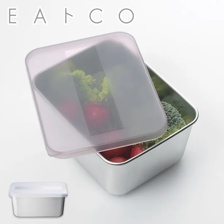 ヨシカワ EAトCO ヨウキ フードコンテナ イイトコ Youki food container AS0033/ブラウン AS0036【保存容器 ステンレス 冷蔵 冷凍保存 フードストッカー 日本製】 ブラウン