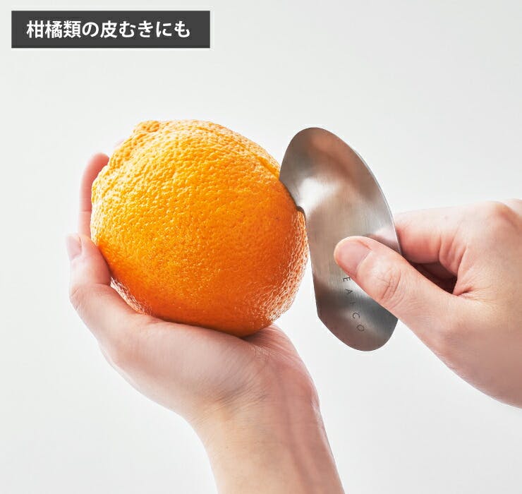 ヨシカワ EAトCO ムク イイトコ Muku avocado cutter AS0055 アボカド