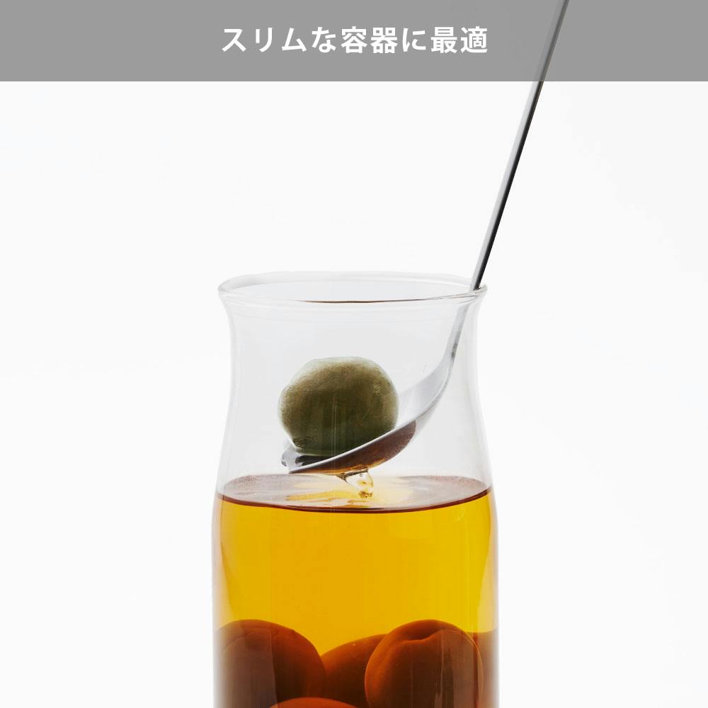 ヨシカワ EAトCO サジ ロング スプーン AS0062 Saji long