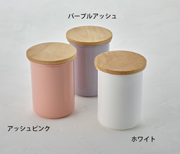 富士ホーロー 木蓋 キャニスター ホーロー 800ml 全3色 C-9CNL