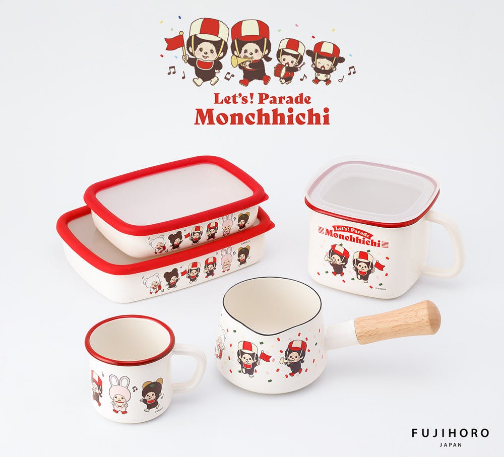 モンチッチ 浅型角容器 ポット ステンレス マグカップ マグボトル 新品 セット 富士ホーロー モンチッチ 浅型角容器 Mサイズ レッツ!パレード