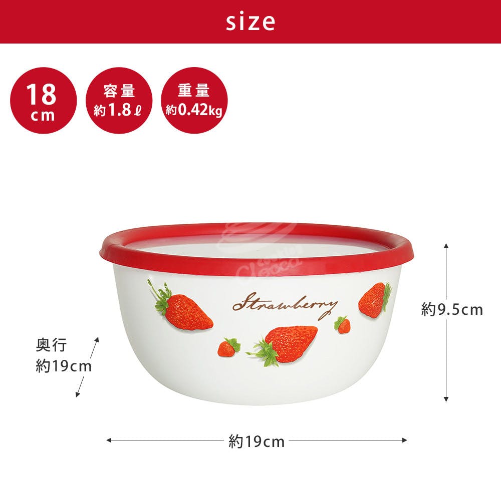 ☆新品未使用☆イマン☆ホーロー☆ポワージュ☆ブルー☆キャニスター☆高さ21cm 富士ホーロー 木蓋 キャニスター ホーロー 800ml 全3色 C-9CNL