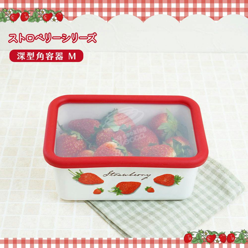 イマン　中古　クラリス　ホーロー　四角 ニトリ（NITORI） 保存もできるIHホーロー角型鍋(深型 20cm) : ニトリ