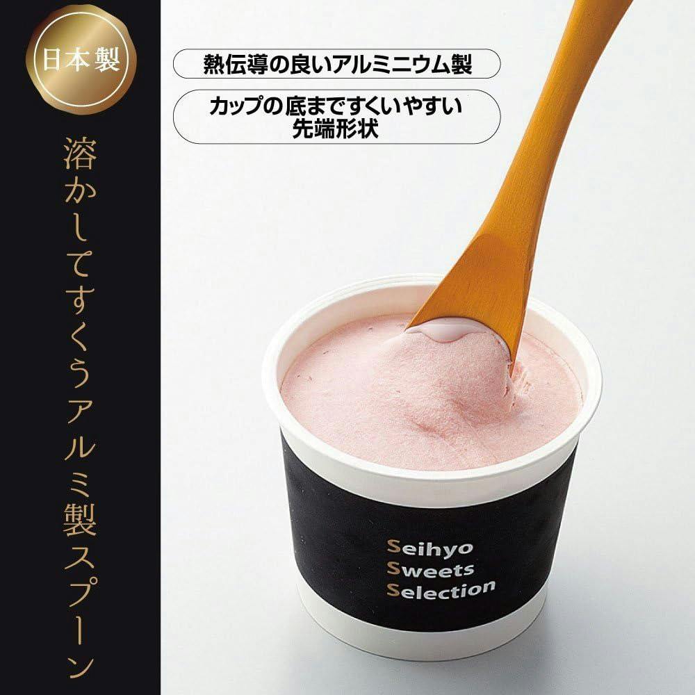 【英国】 アールデコのデザートセット アイスクリームスプーン サーバー ケース 英国】 アールデコのデザートセット アイスクリームスプーン