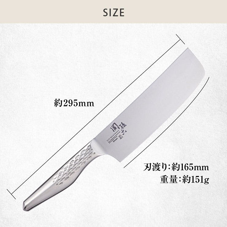関孫六 匠創 菜切り 165mm ステンレス AB5168 貝印 kai 関孫六 匠創 菜切り 165mm ステンレス AB5168 貝印 kai